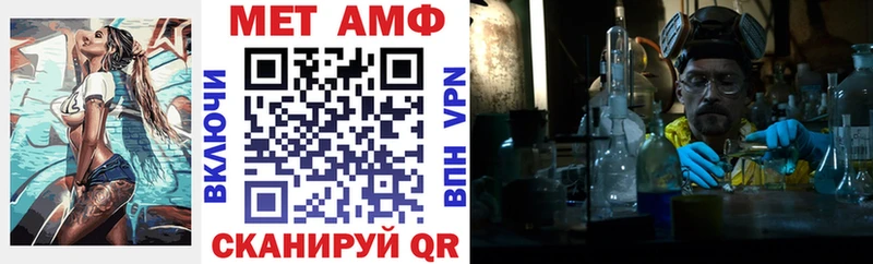 Амфетамин 98%  OMG вход  Карасук 