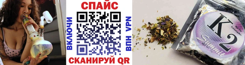 Бутират бутандиол  Карасук 
