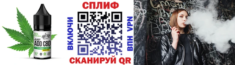 купить наркотик  blacksprut зеркало  Еда ТГК марихуана  Карасук 