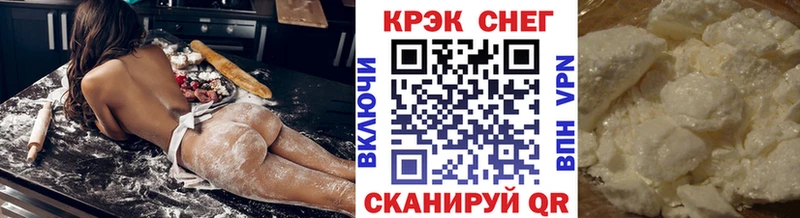 Cocaine Эквадор  Карасук 