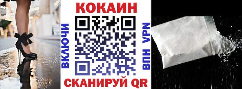 COCAIN Боливия Карасук