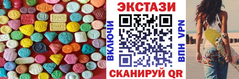 ссылка на мегу как зайти  Карасук  дарк нет состав  Экстази 99% 