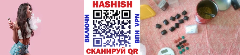 это клад  сколько стоит  Карасук  Гашиш убойный 