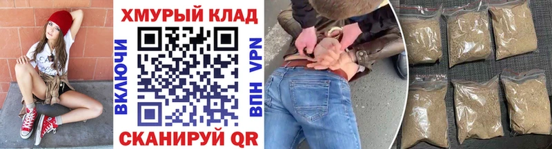 купить Карасук ГЕРОИН Афган