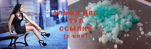 СК Алексеевка