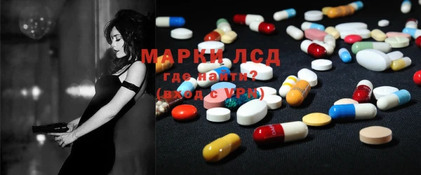 ECSTASY Алексин