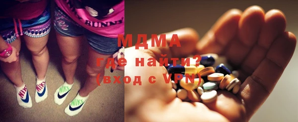 марки nbome Алзамай