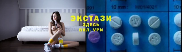 mdpv Абдулино