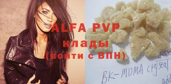 СК Алексеевка