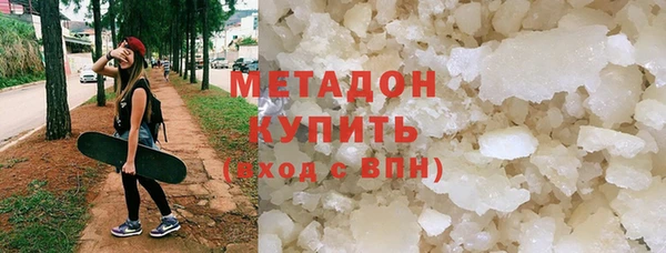 ПСИЛОЦИБИНОВЫЕ ГРИБЫ Абинск