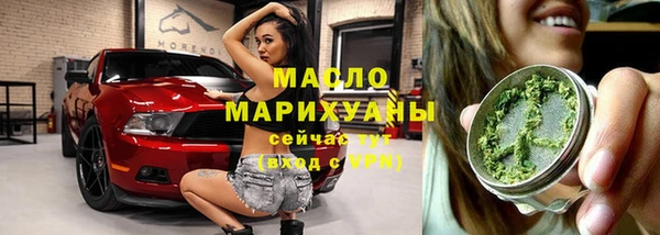 ALPHA-PVP Абаза