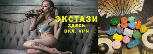 СК Алексеевка