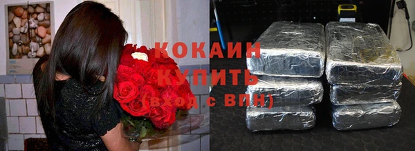 ПСИЛОЦИБИНОВЫЕ ГРИБЫ Абинск