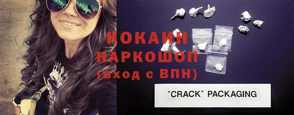 ECSTASY Алексин