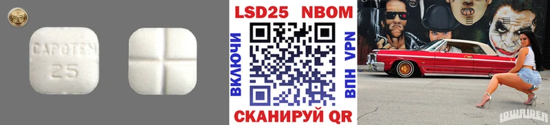 даркнет сайт  Карасук  ЛСД экстази кислота 